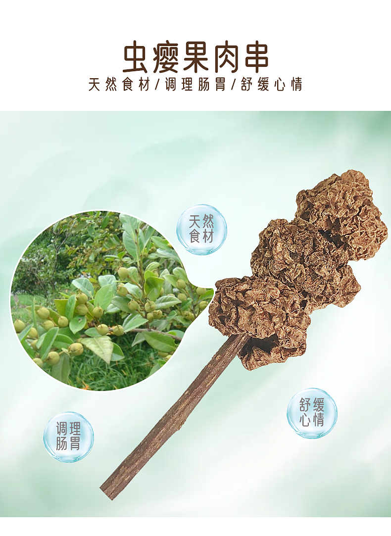 寵物(wù)用(yòng)品,貓薄荷球,貓玩具