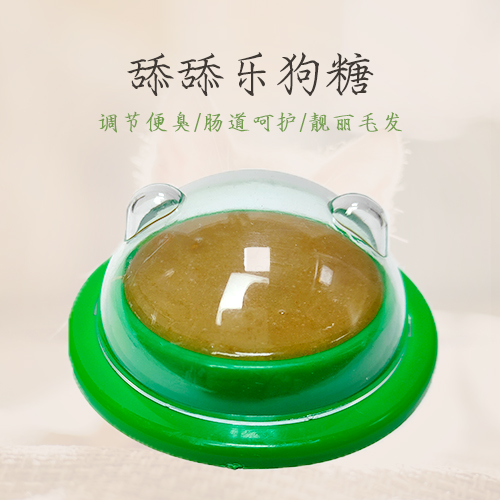 寵物(wù)用(yòng)品,貓薄荷球,貓玩具,舔舔樂(yuè)狗糖